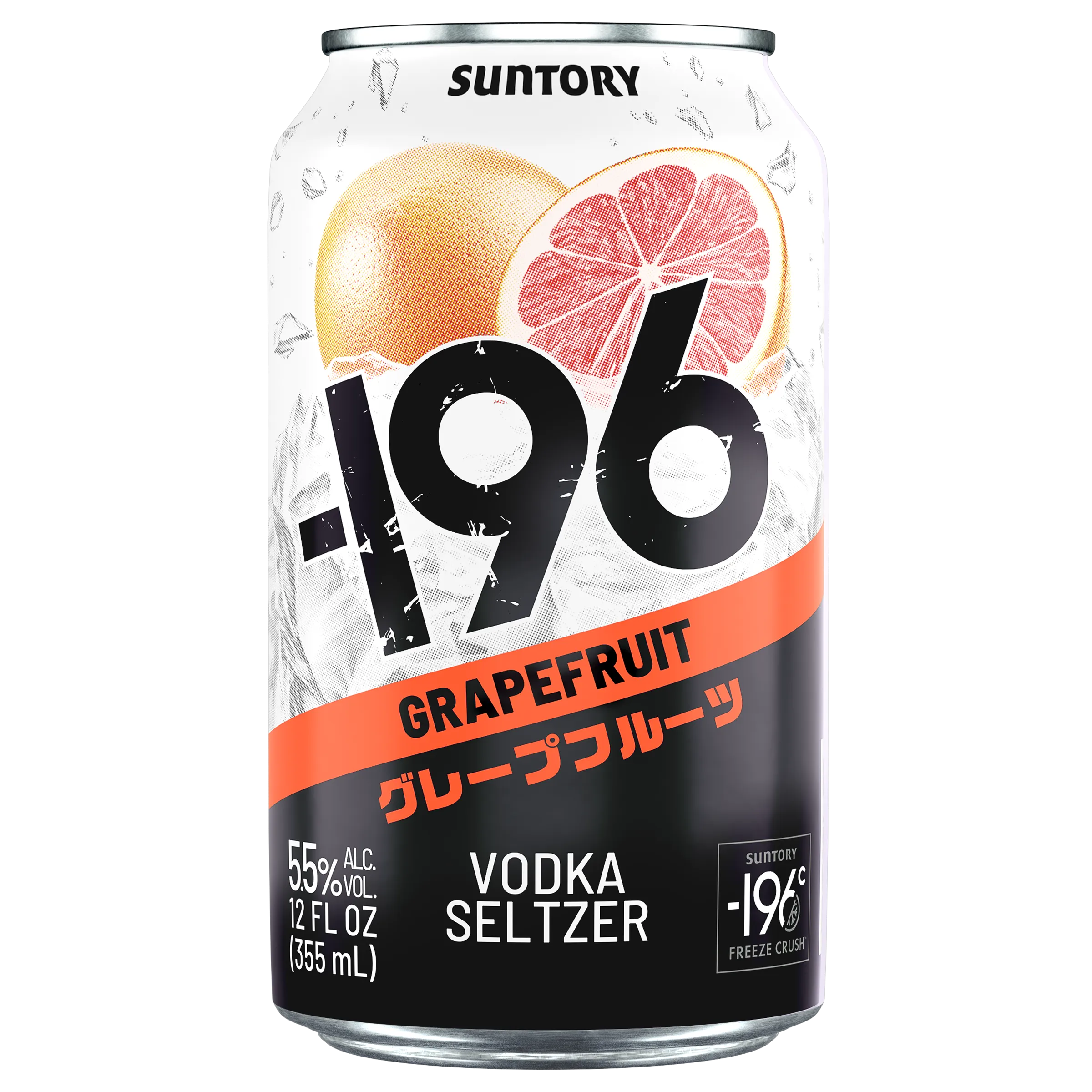 サ 196 Vodka Soda Grapefruit Ready to Drink | Minus196